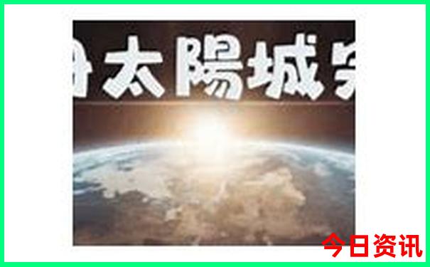 178环线自驾游路线推荐